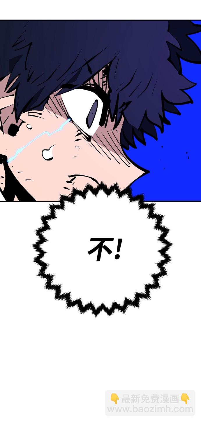 第88话18