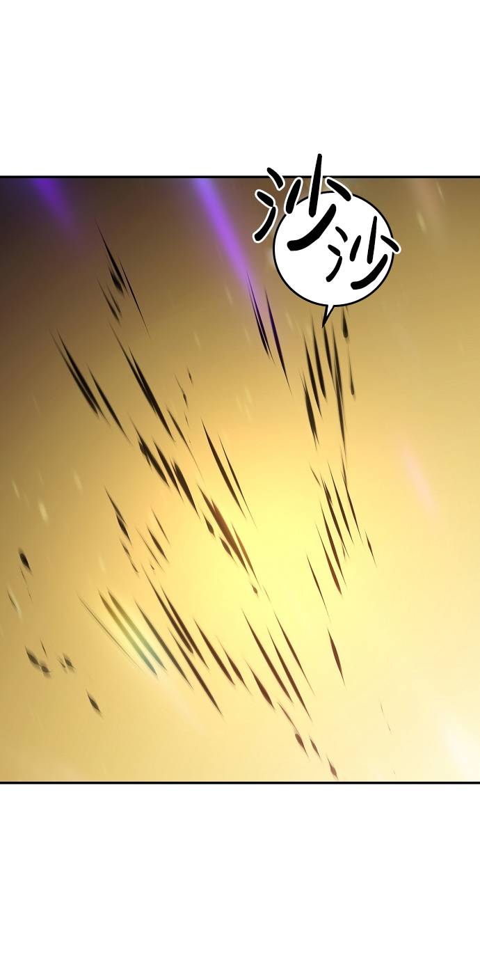第35话73