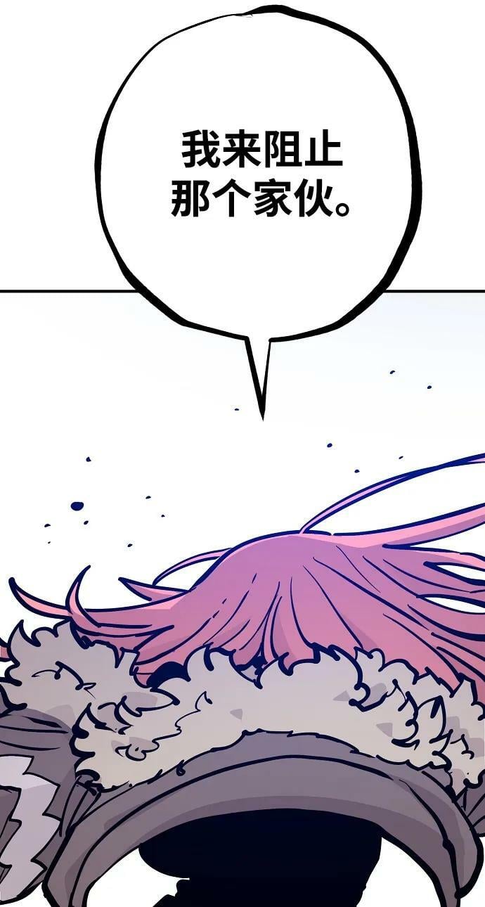 第156话47