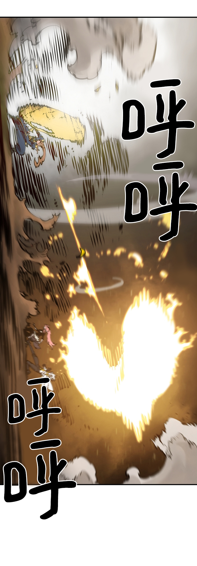 第93话47