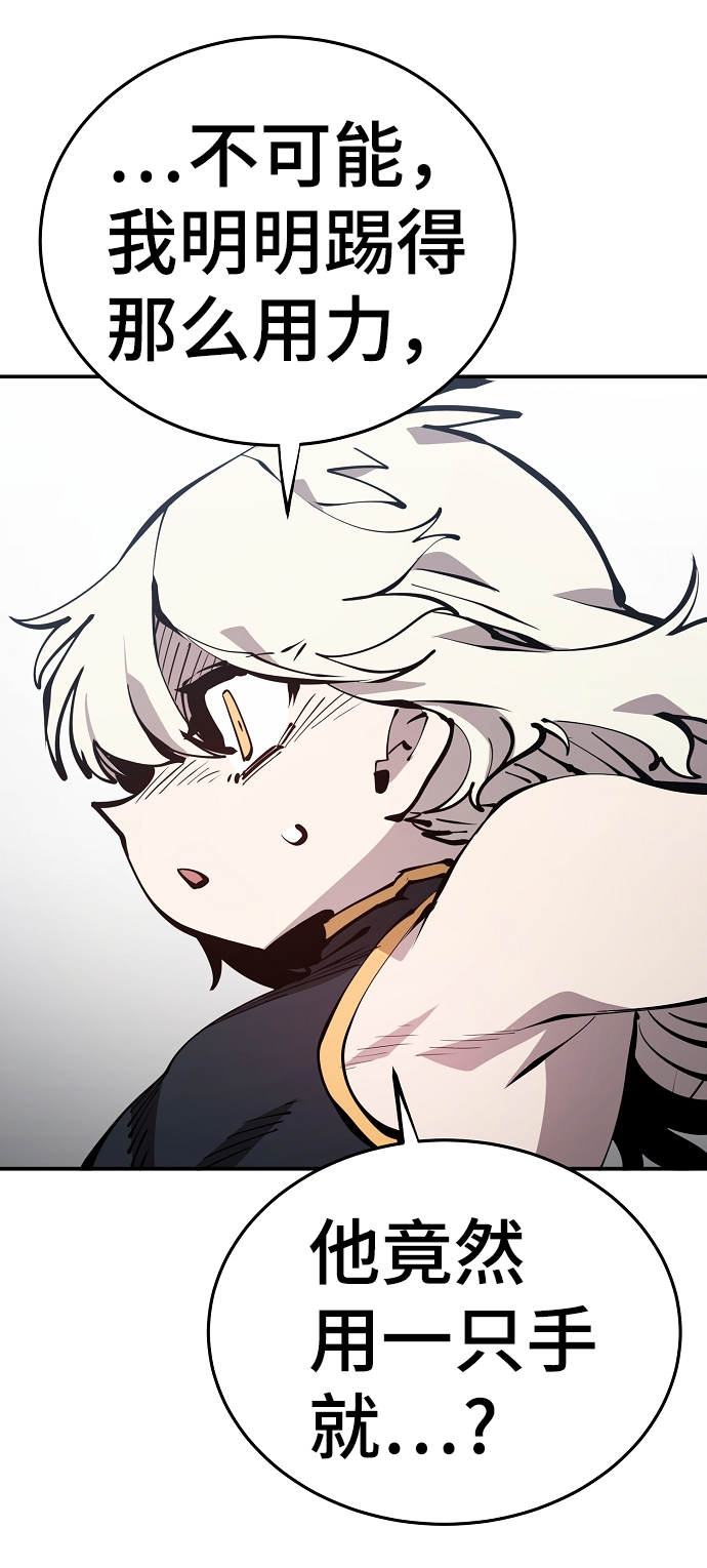 第81话35