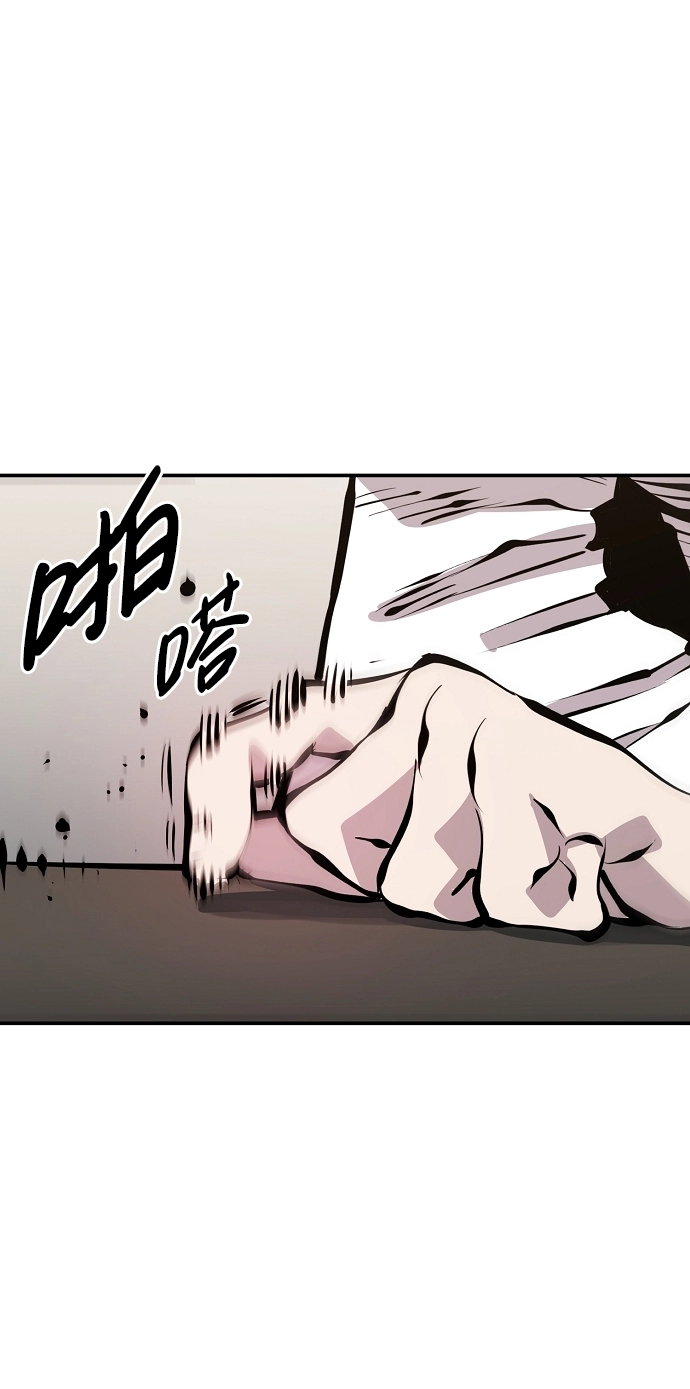 第79话58