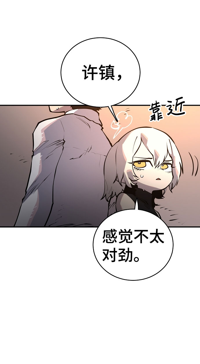 第15话53