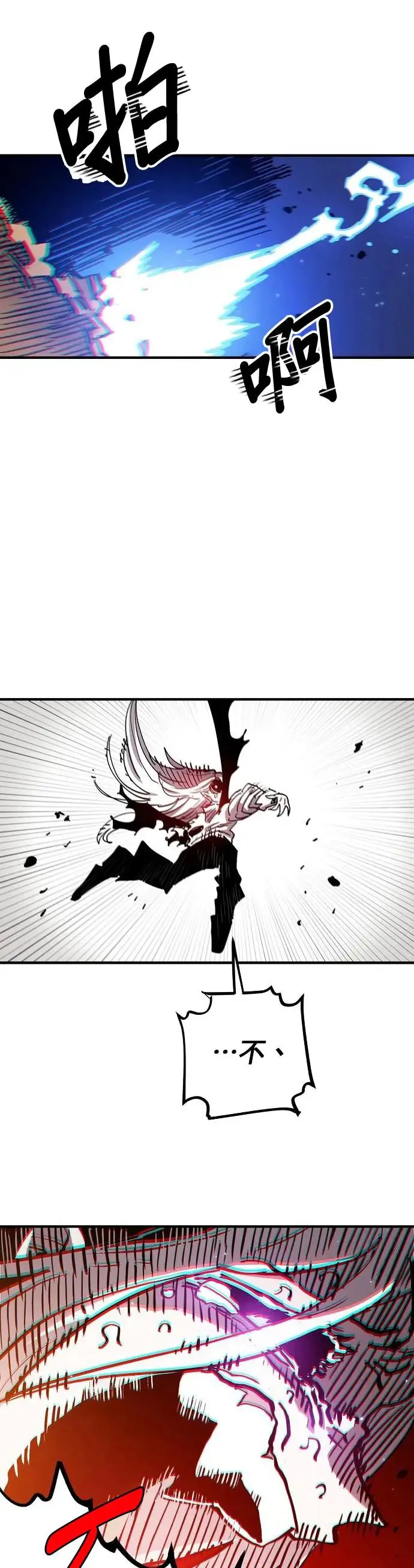 第189话28