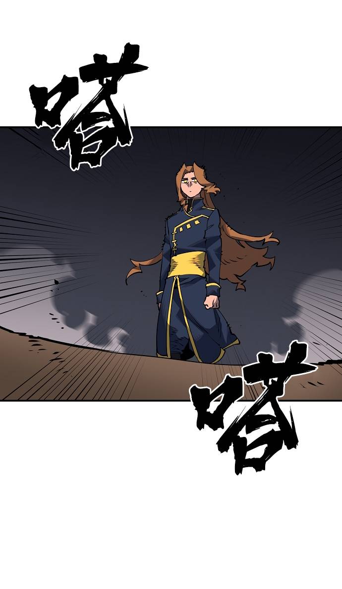 第21话62
