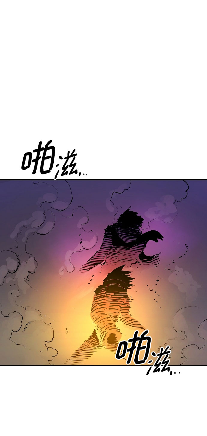 第128话28