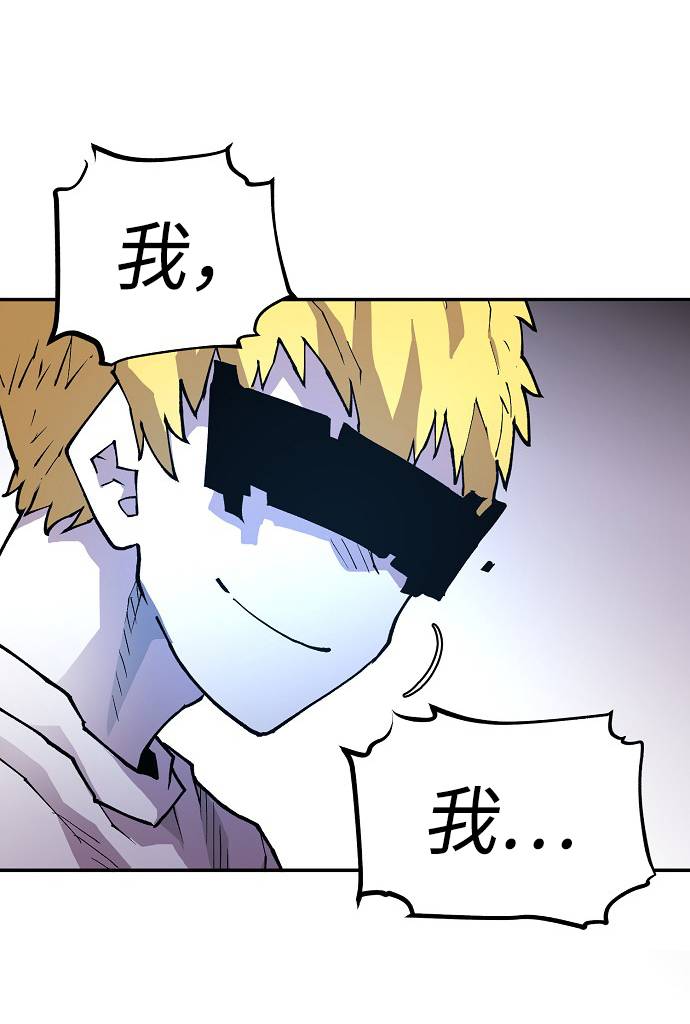 第3话21