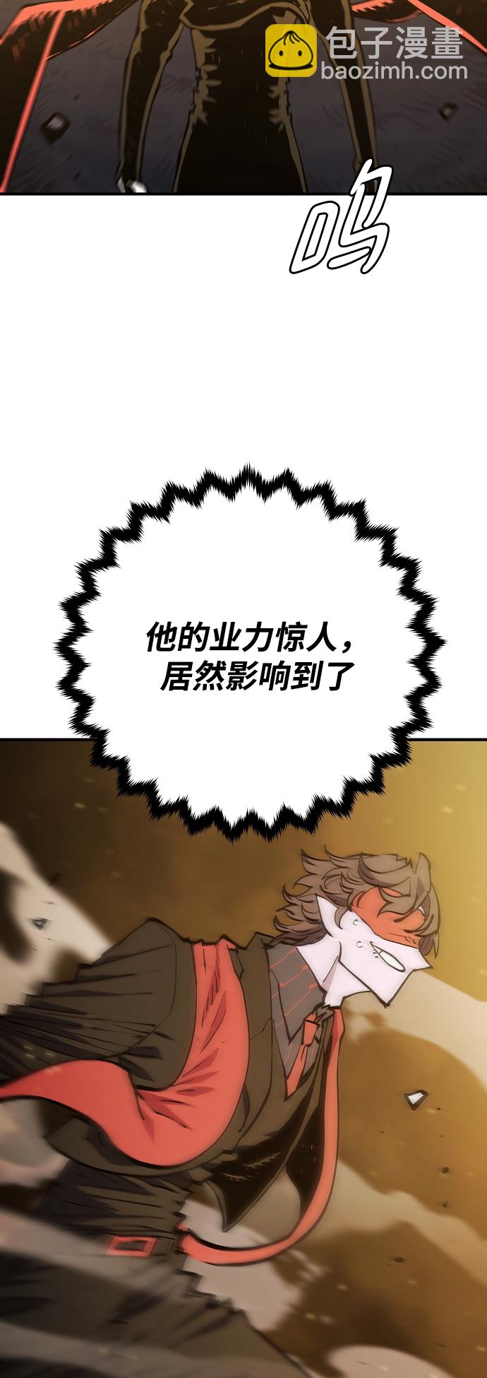 第132话60