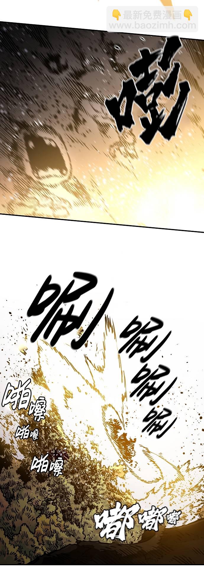 第23话46
