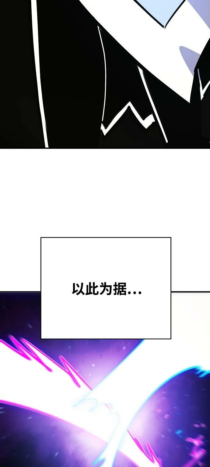 第158话55