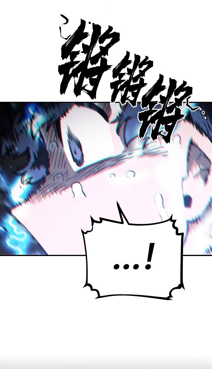 第22话33