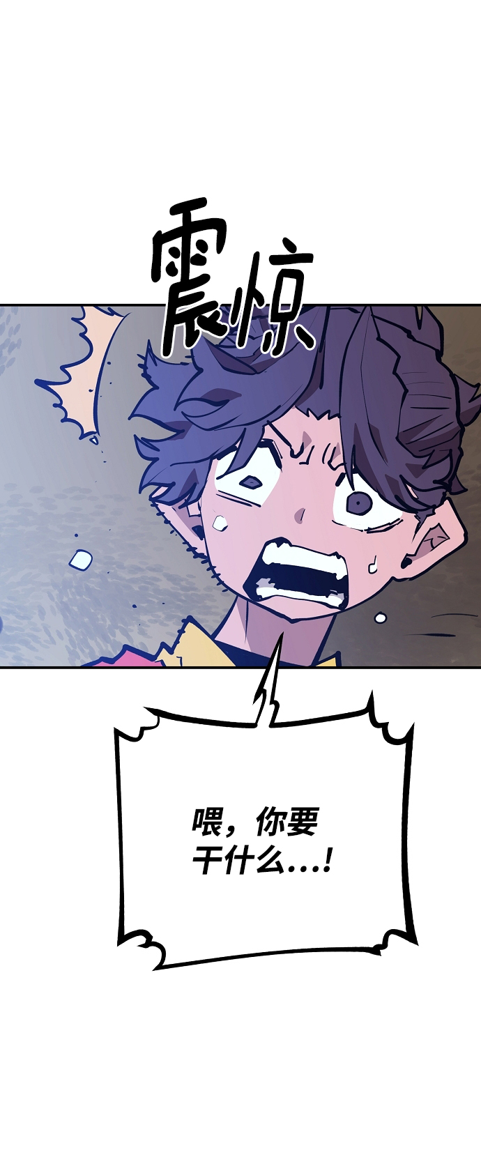 第115话61