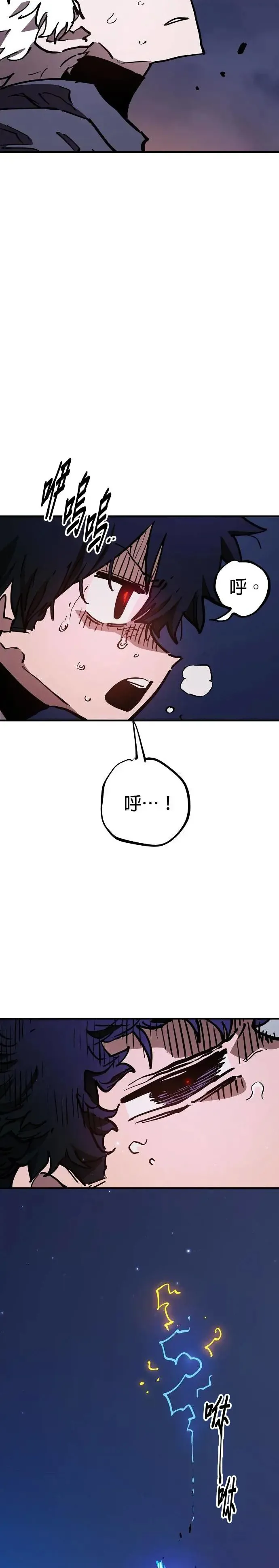 第189话35