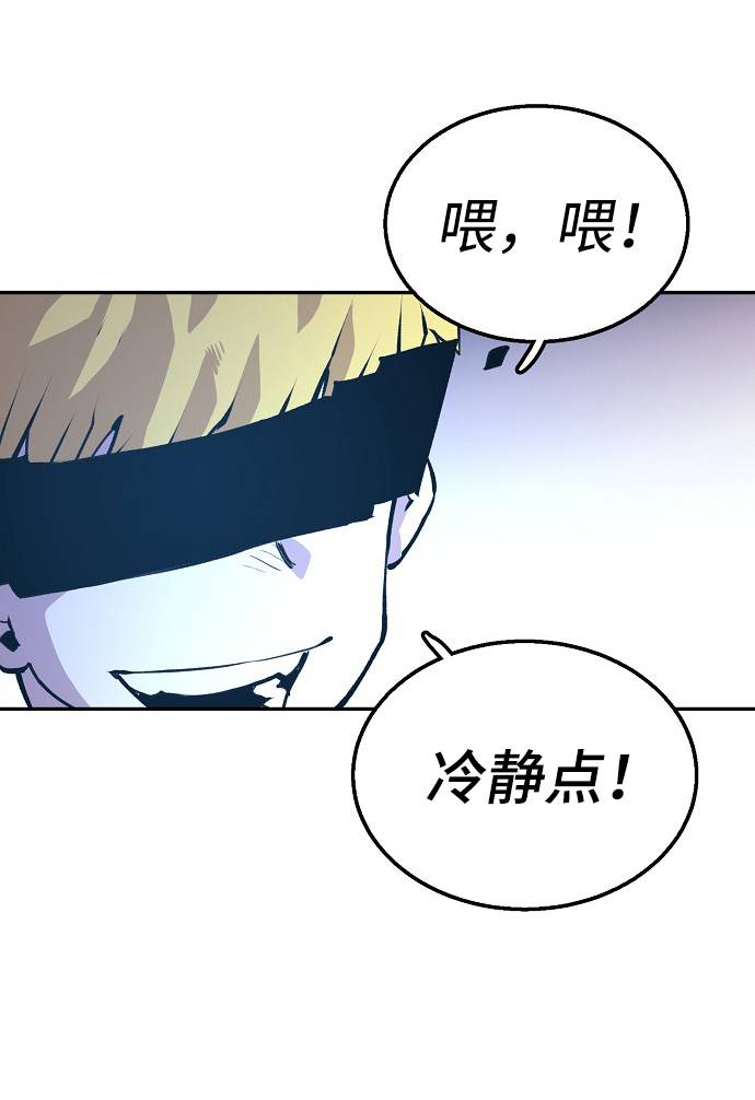 第3话77