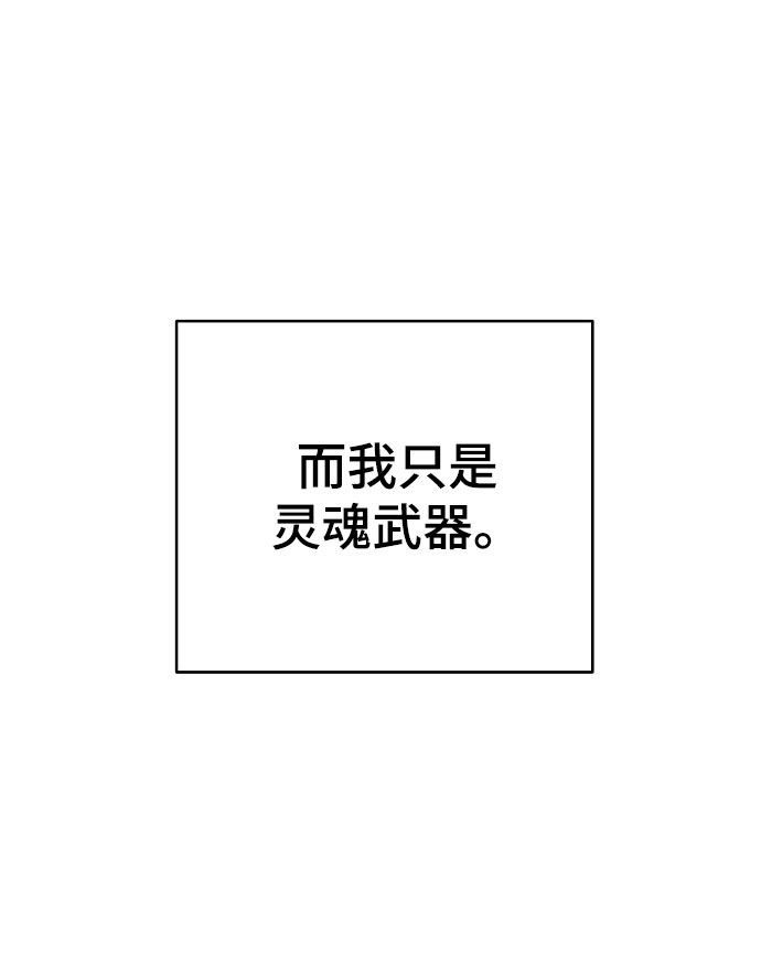 第124话21
