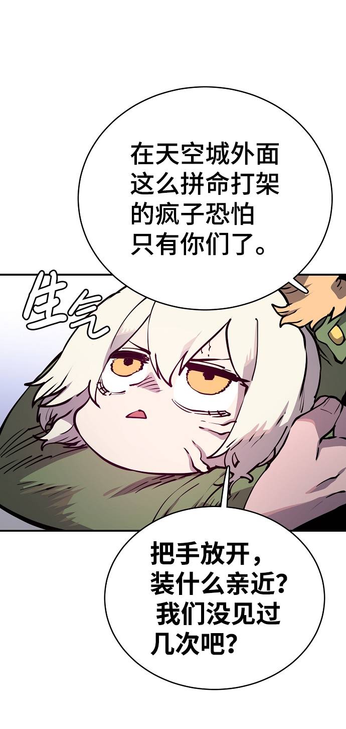 第19话17