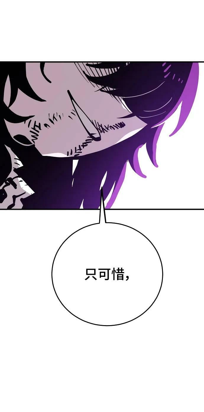 第147话8