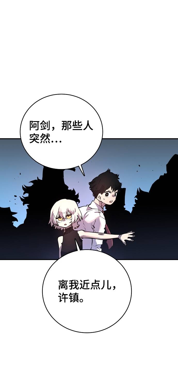 第12话68