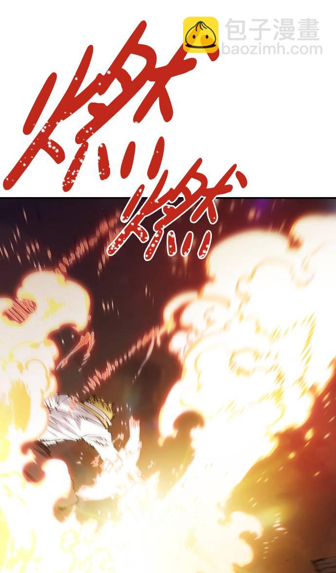 第59话24