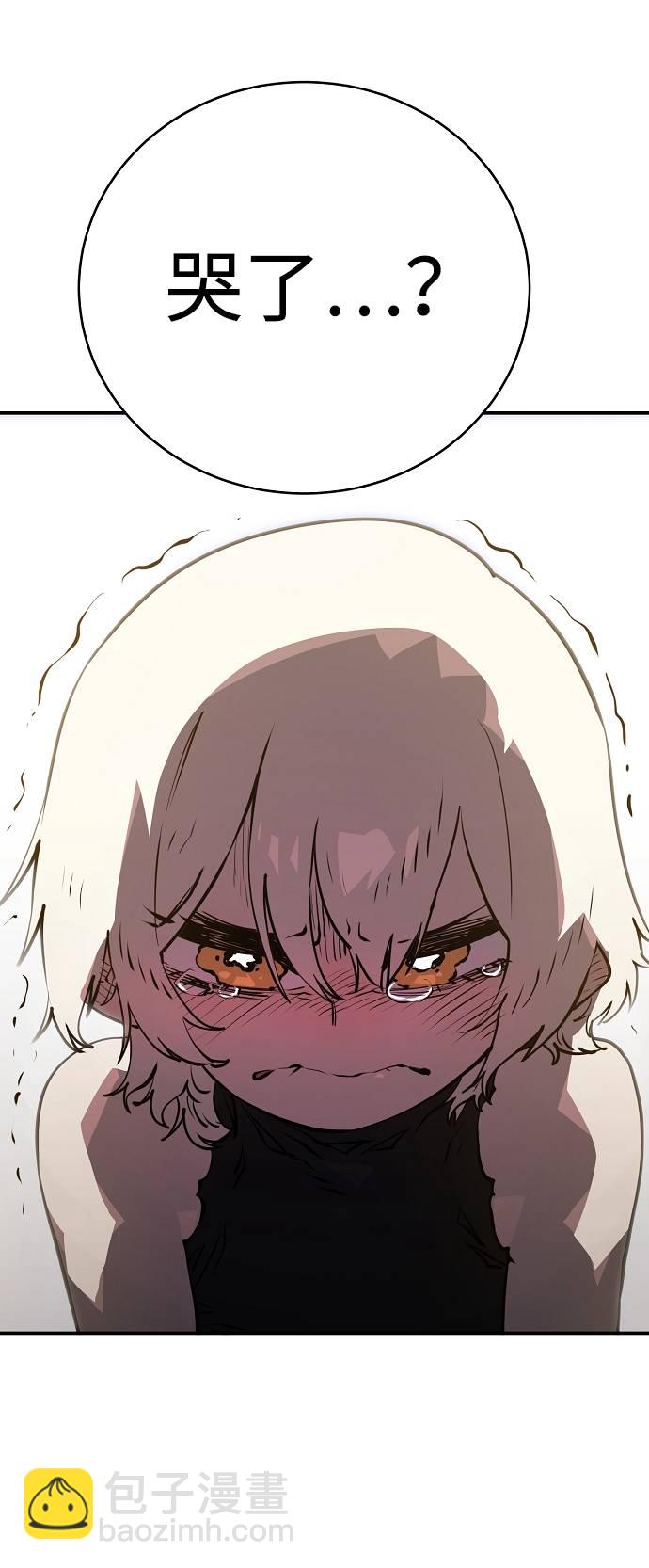 第21话77