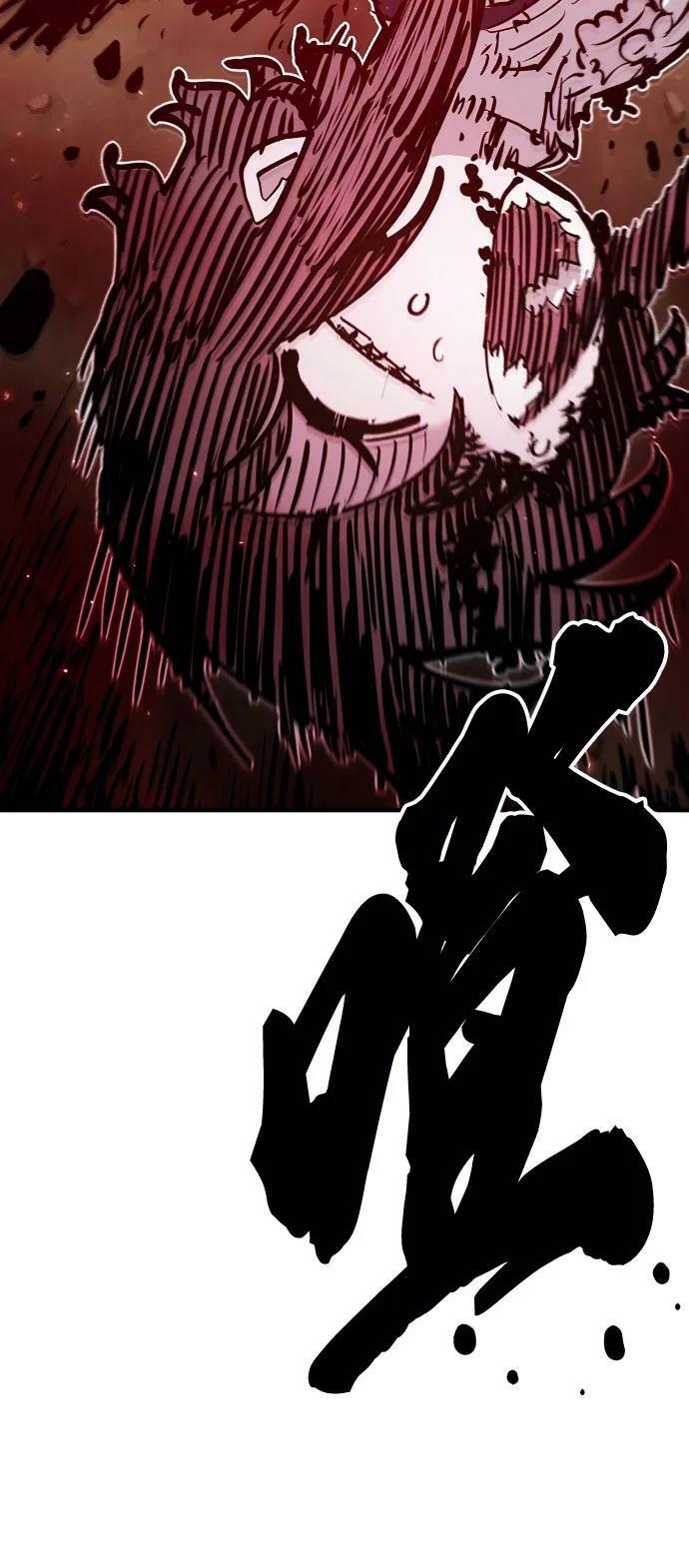 第163话39
