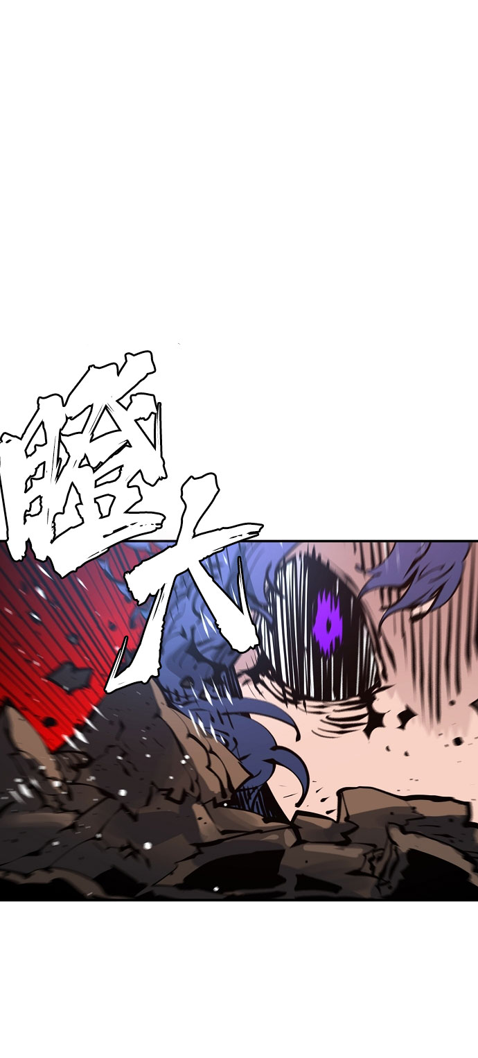 第58话7