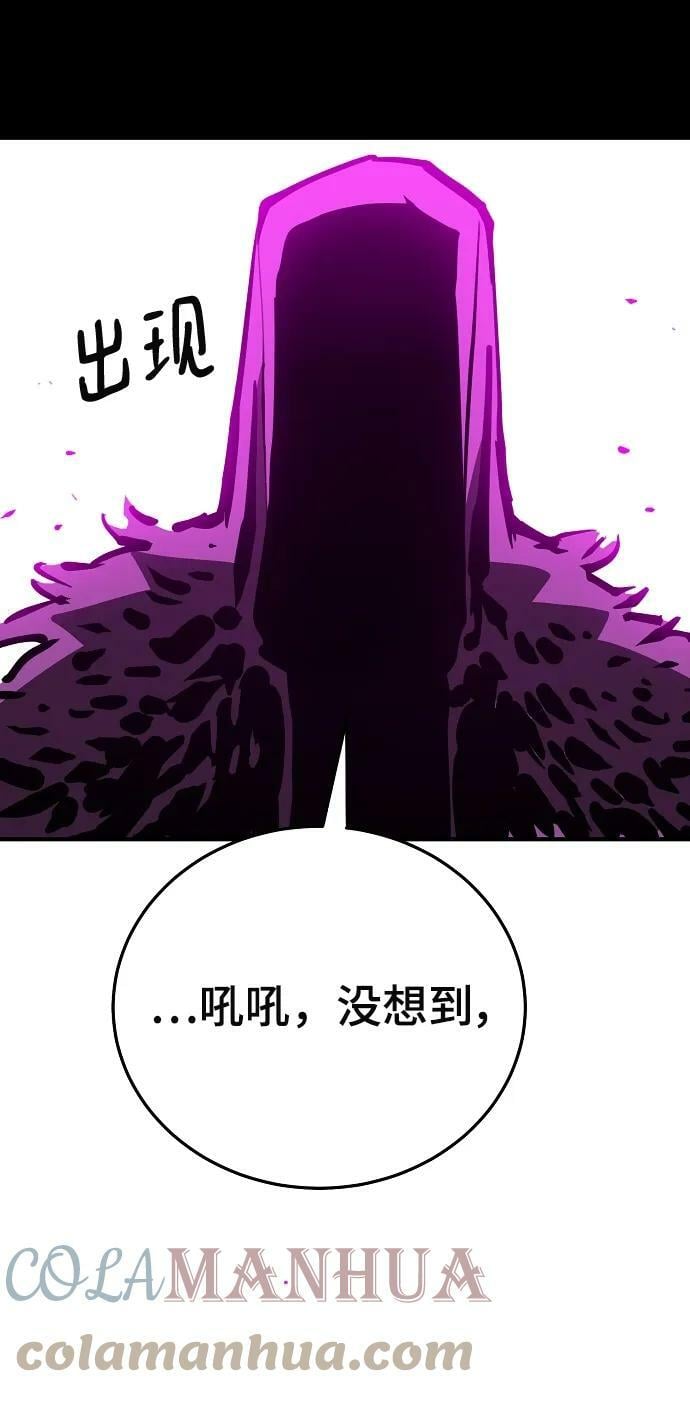 第143话40