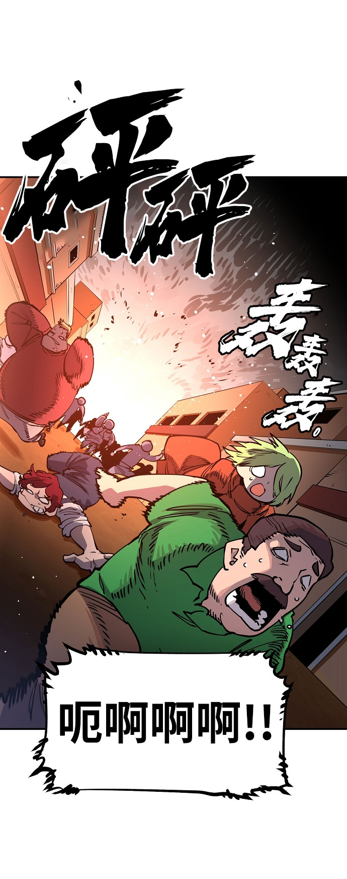 第15话1