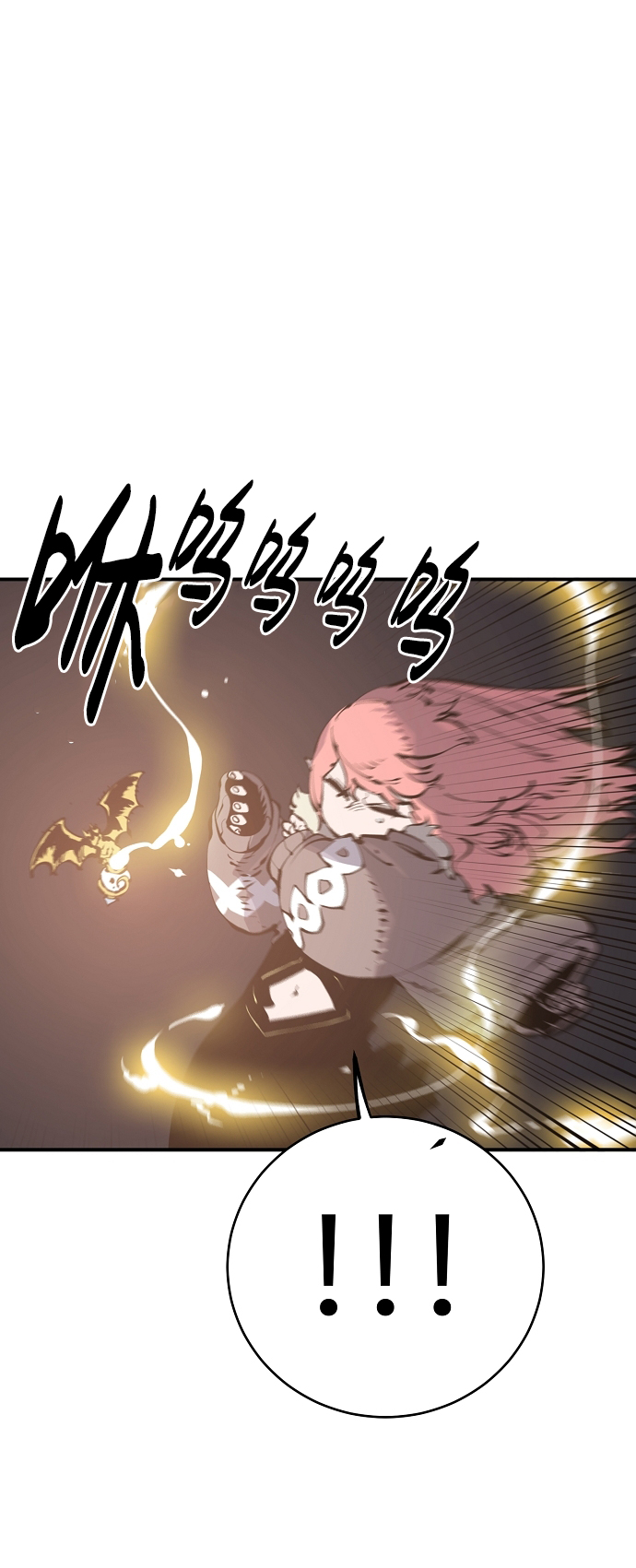 第45话51