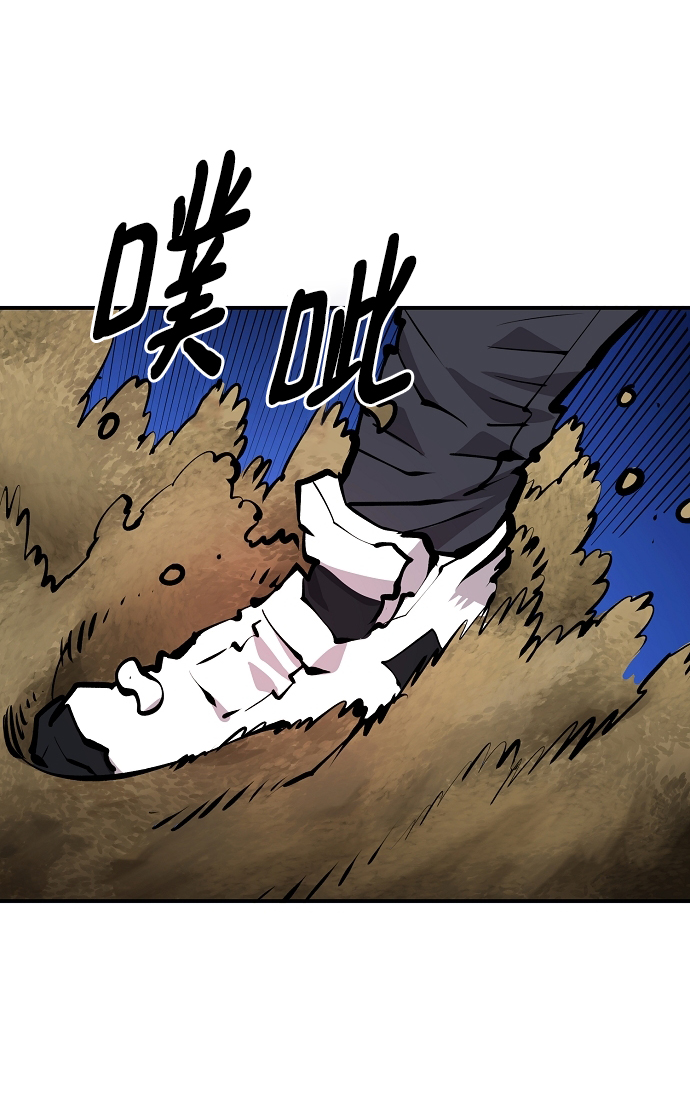 第117话14