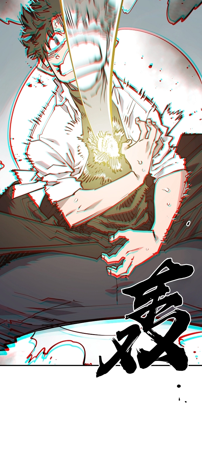 第127话17