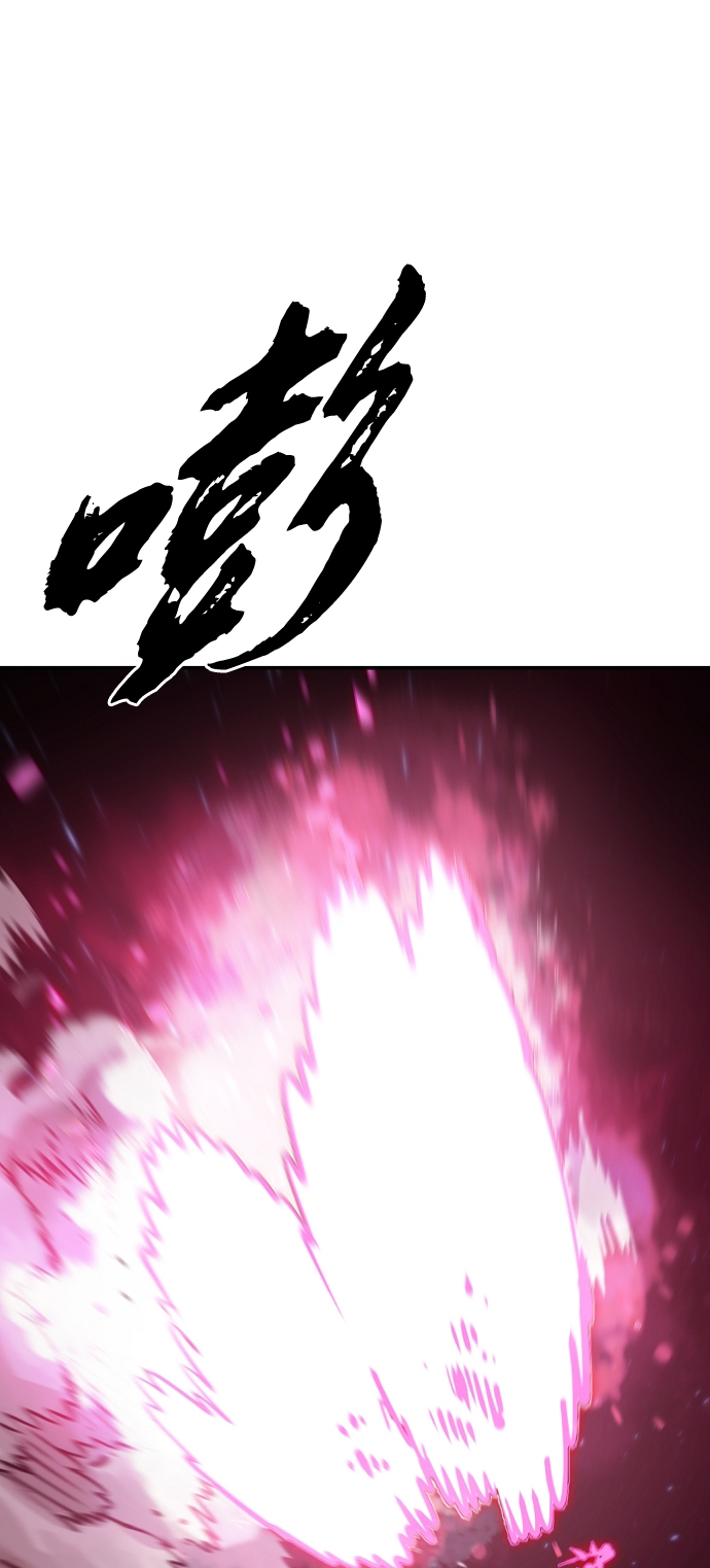 第96话66