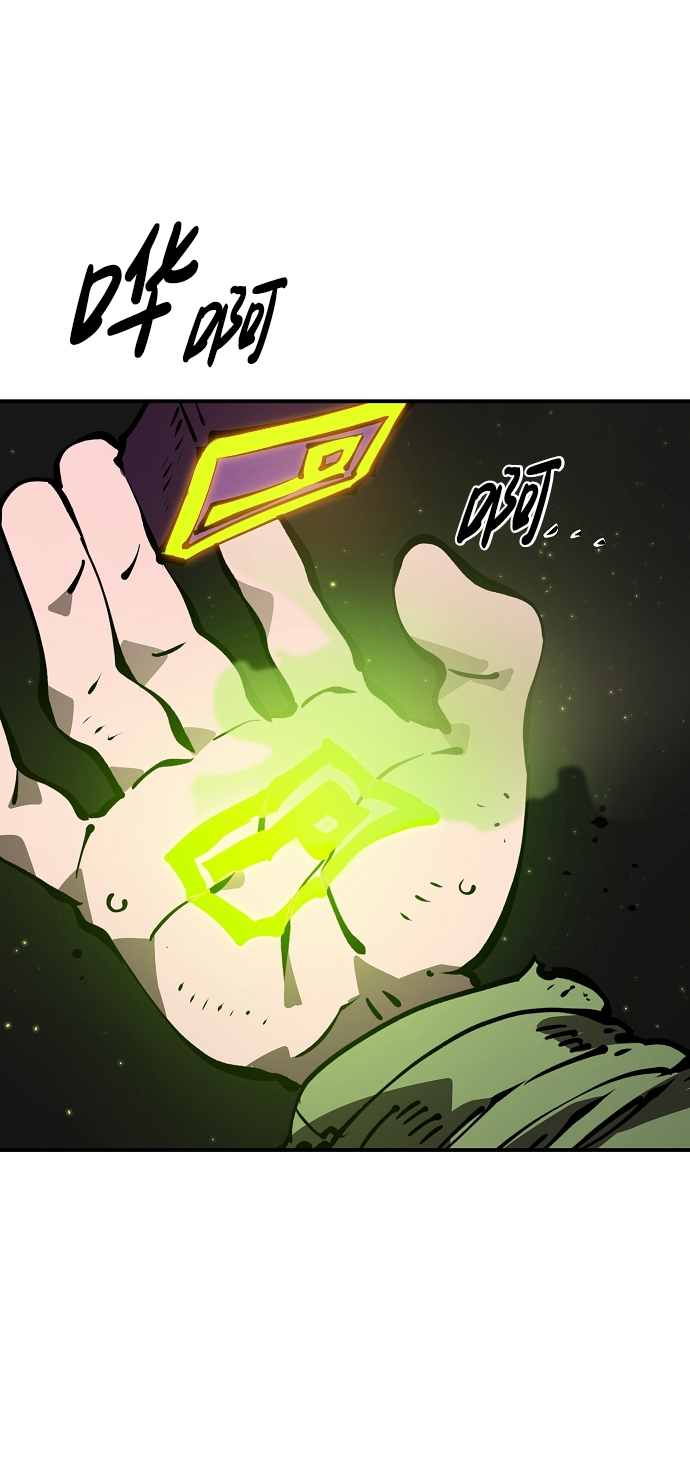 第70话3