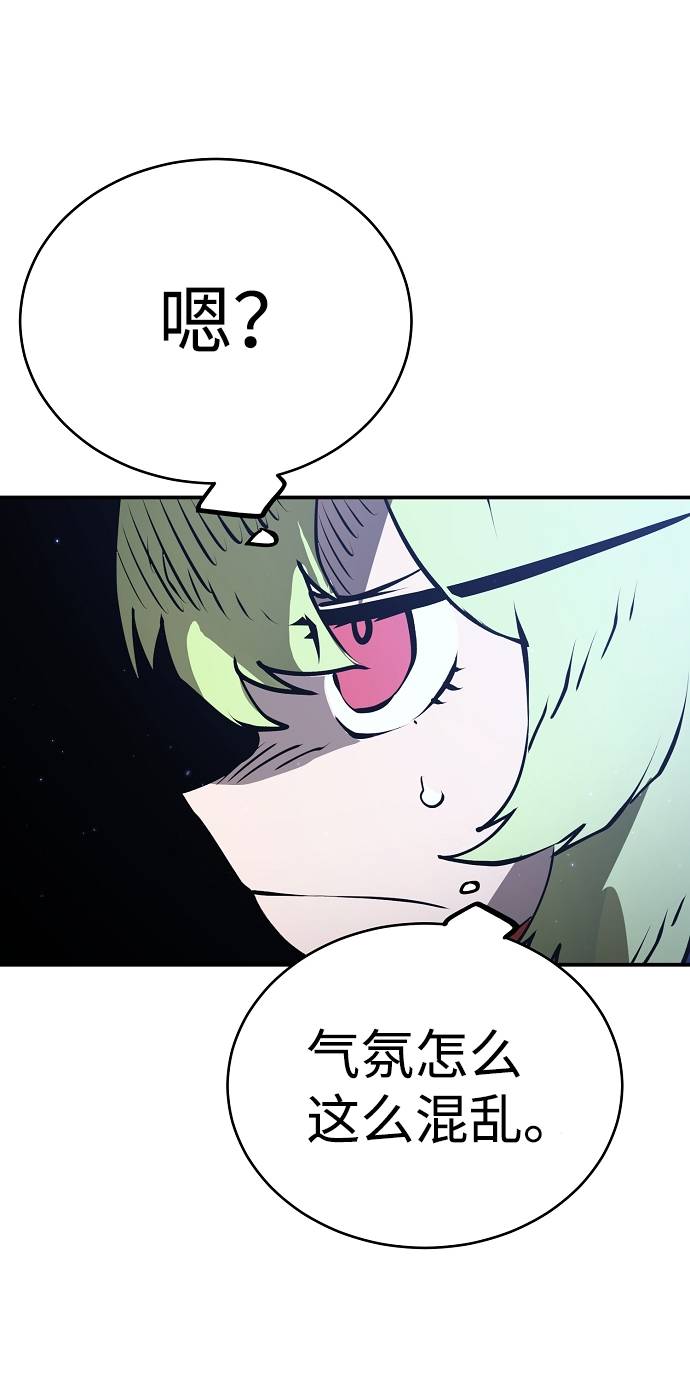 第34话69