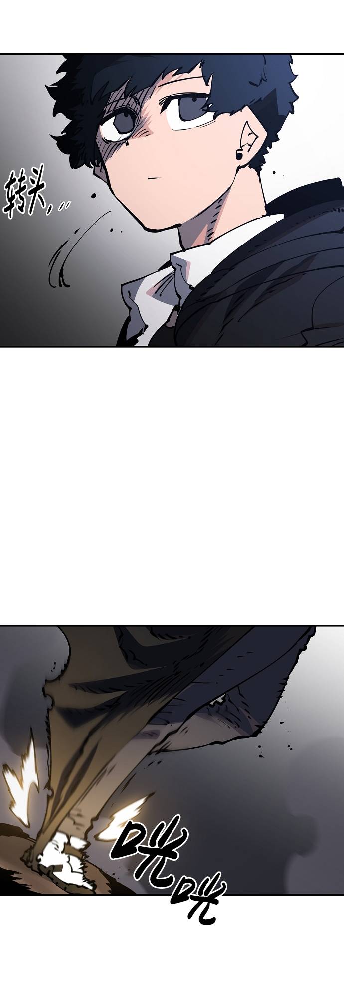 第29话64