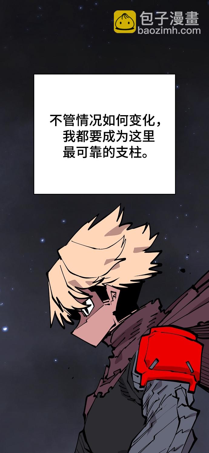 第126话32