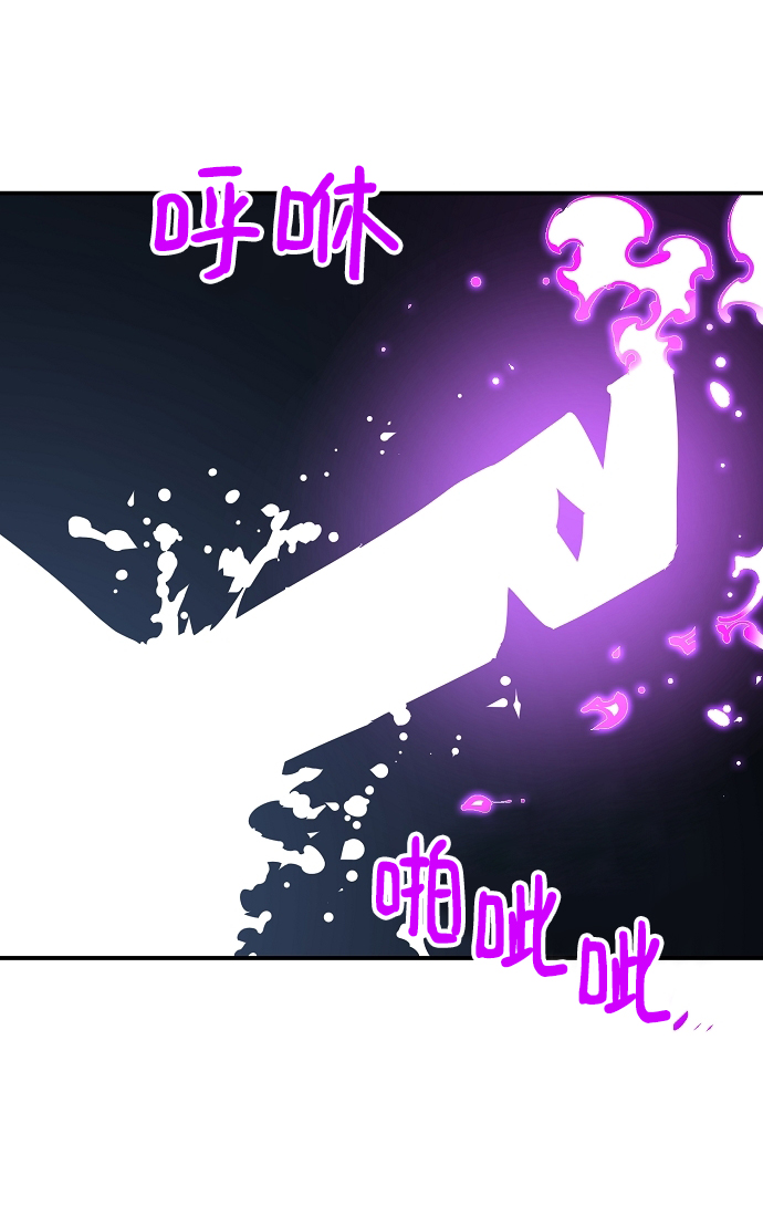 第91话23