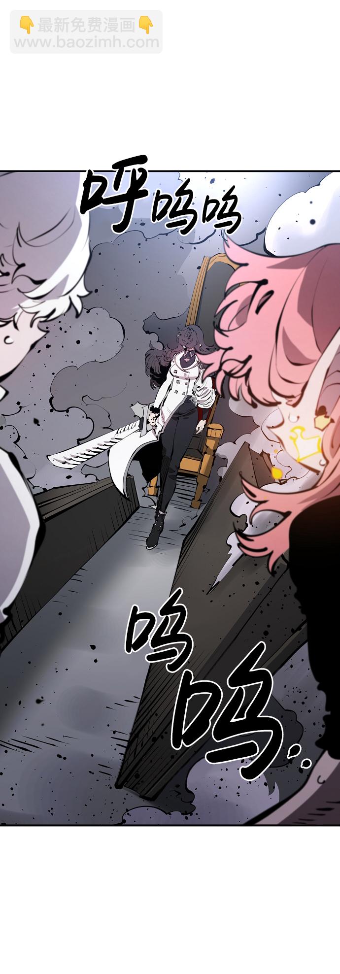 第80话6