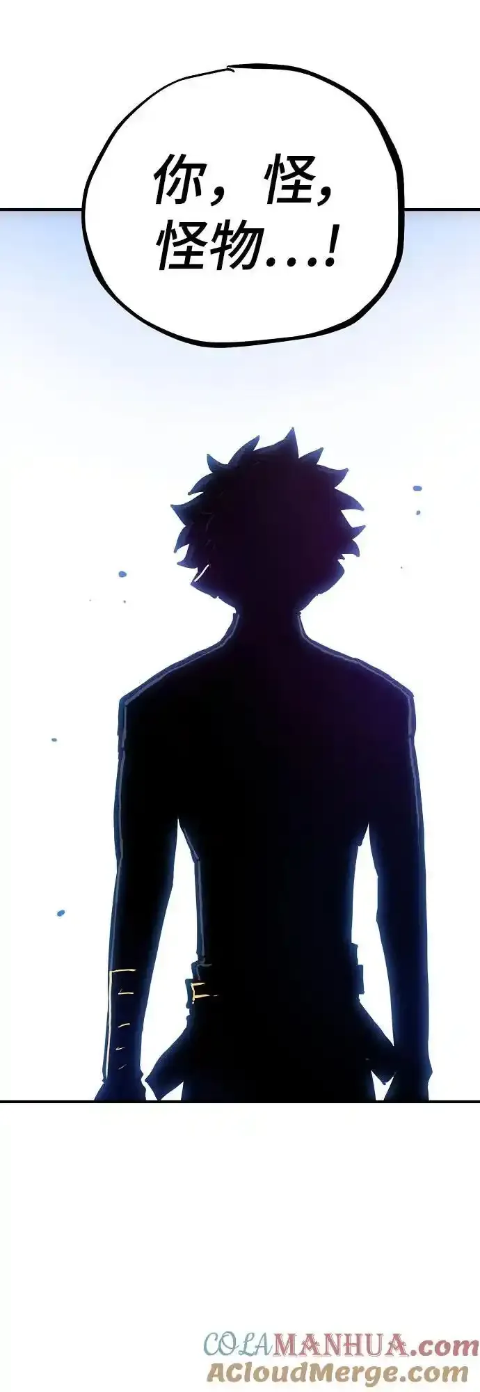 第188话36
