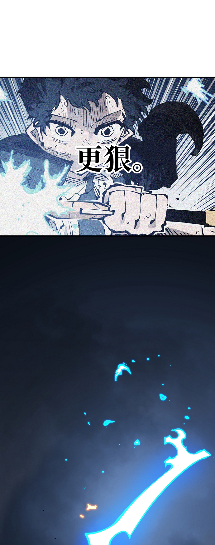 第91话45