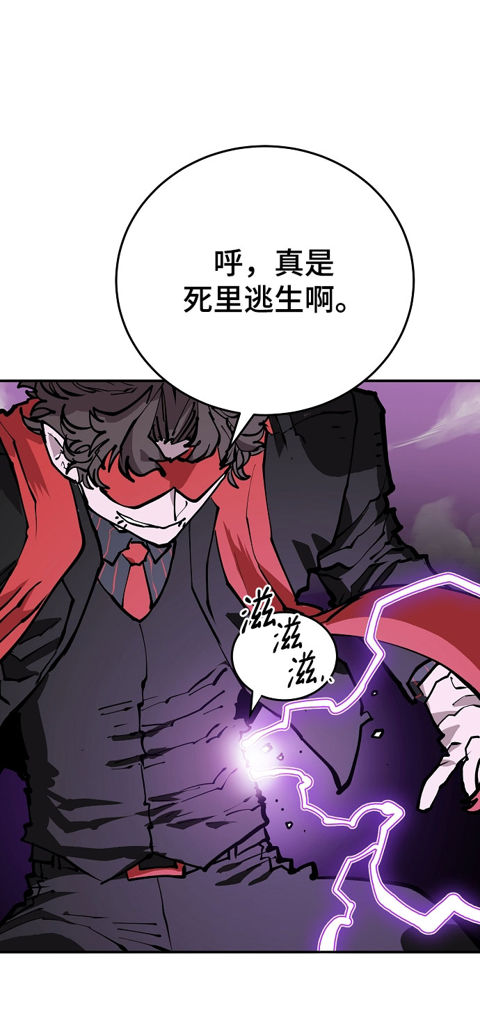 第128话56