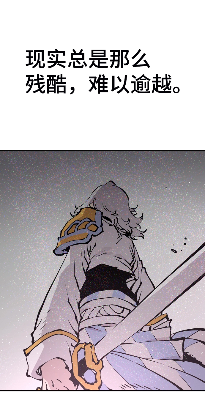 第90话13