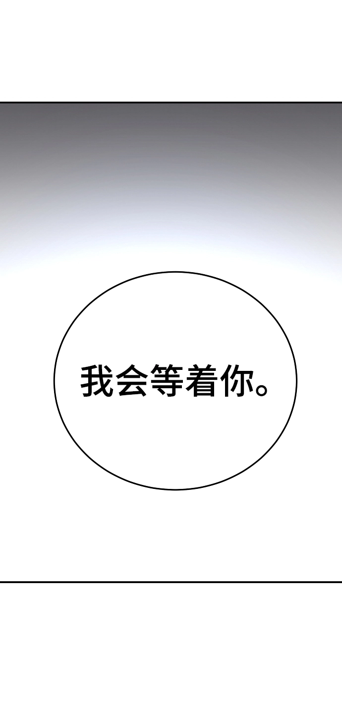 第88话63