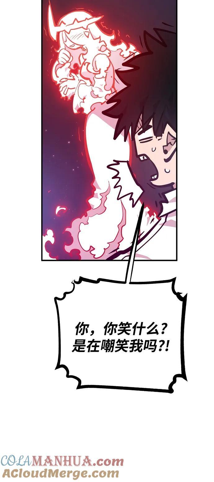 第166话39