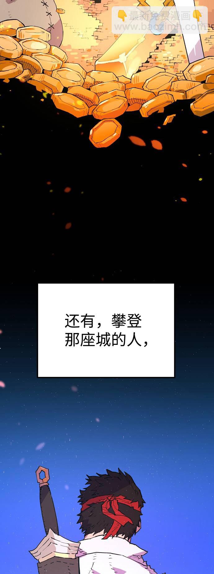 第3话13