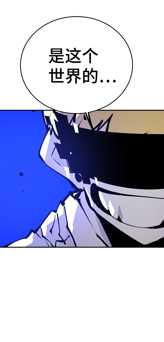 第73话69