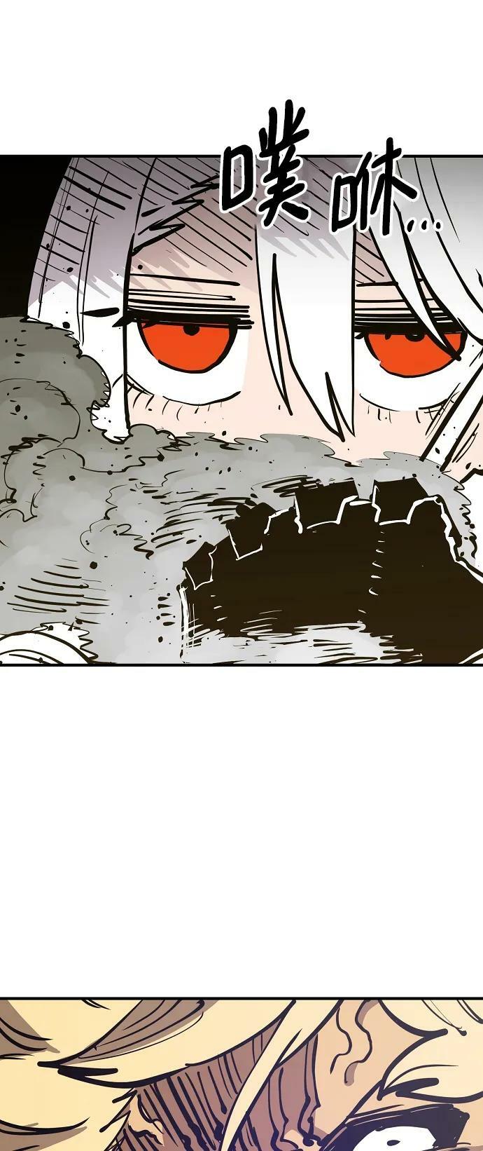 第149话55