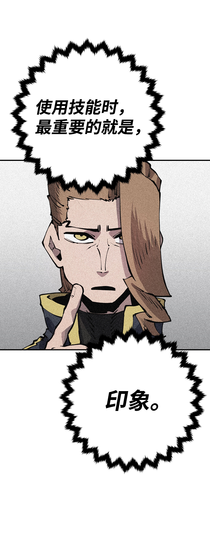 第43话57