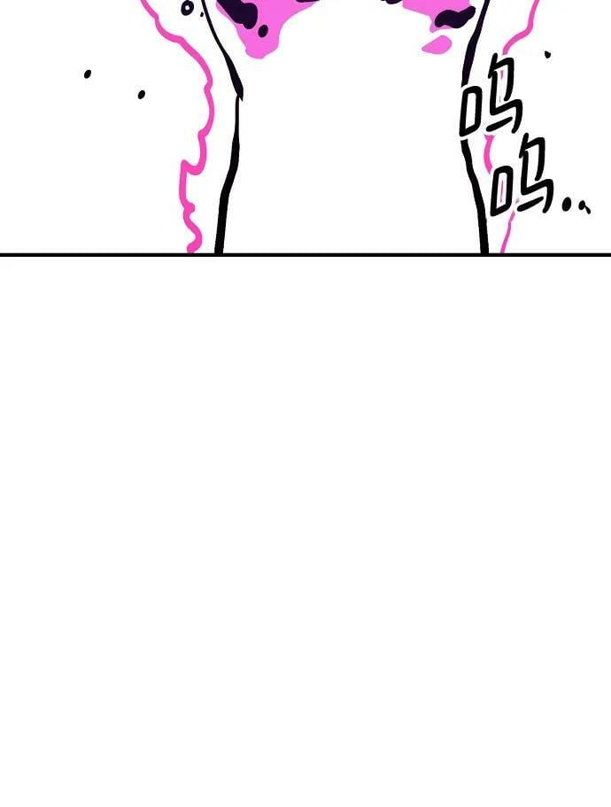 第156话37