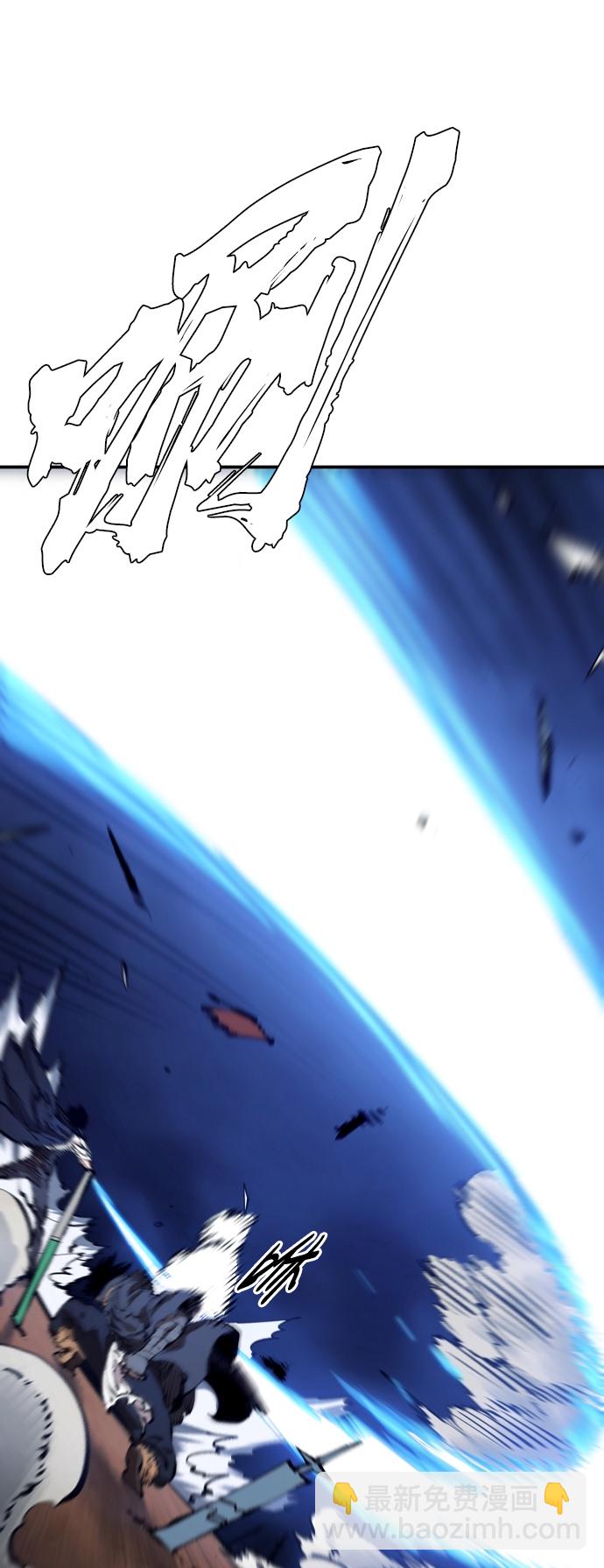 第87话40